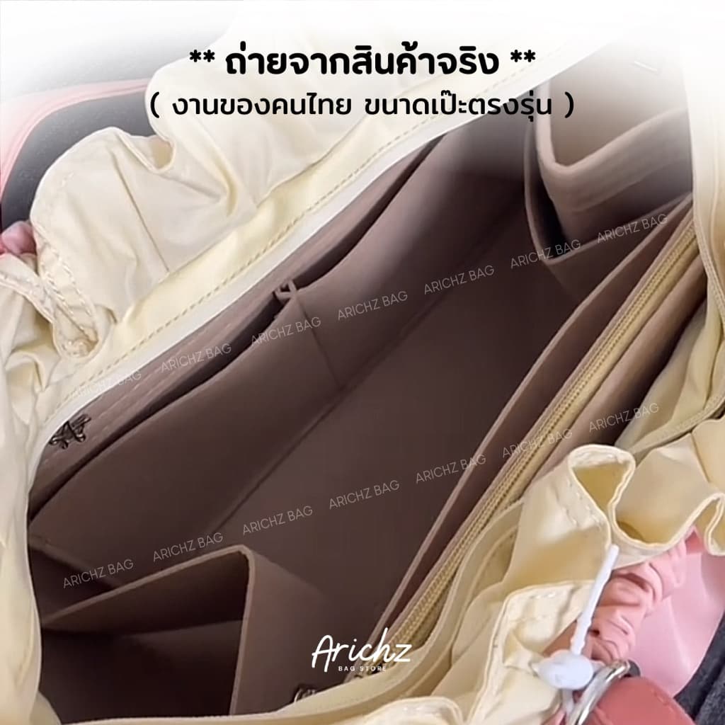 จัดระเบียบMerge (ร้านคนไทย🇹🇭พร้อมส่ง) มีครบทุกไซส์ Mini,M,L งานตัดตรงรุ่น ดีไซด์ของร้านเอง มีส่งด่วน - 6