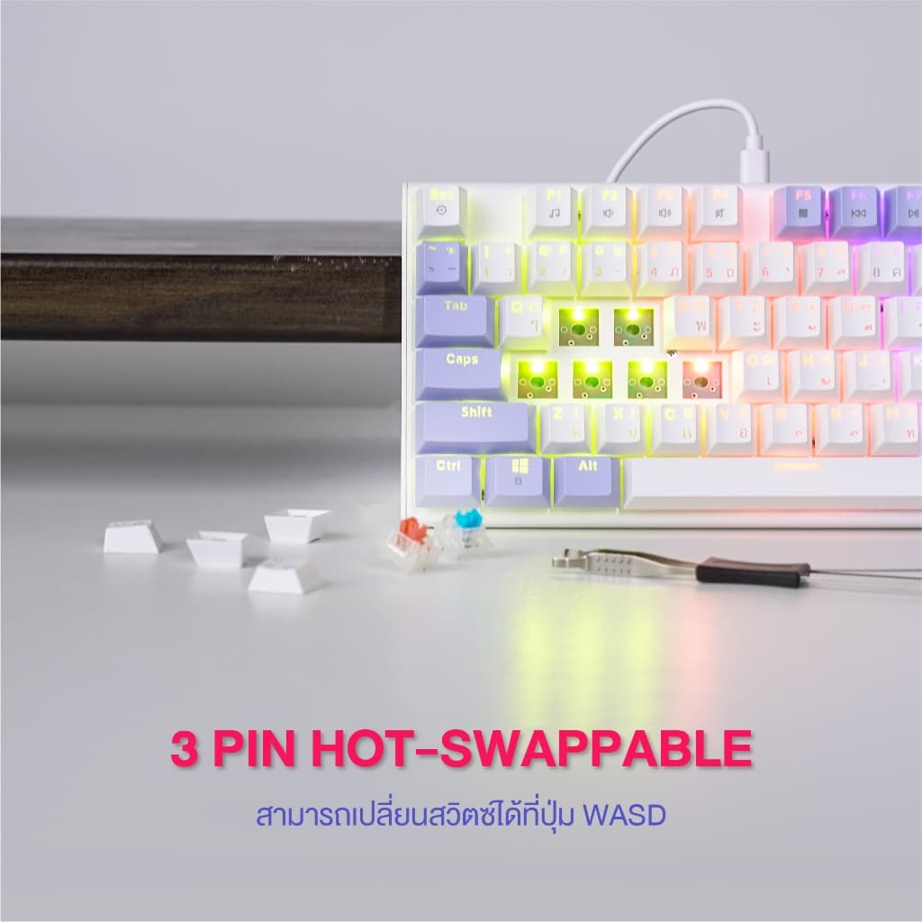 FANTECH รุ่น MK889 คีย์บอร์ดเกมมิ่ง KEYBOARD MECHANICAL คีย์บอร์ด RGB ปรับไฟได้ 13 โหมด - 2