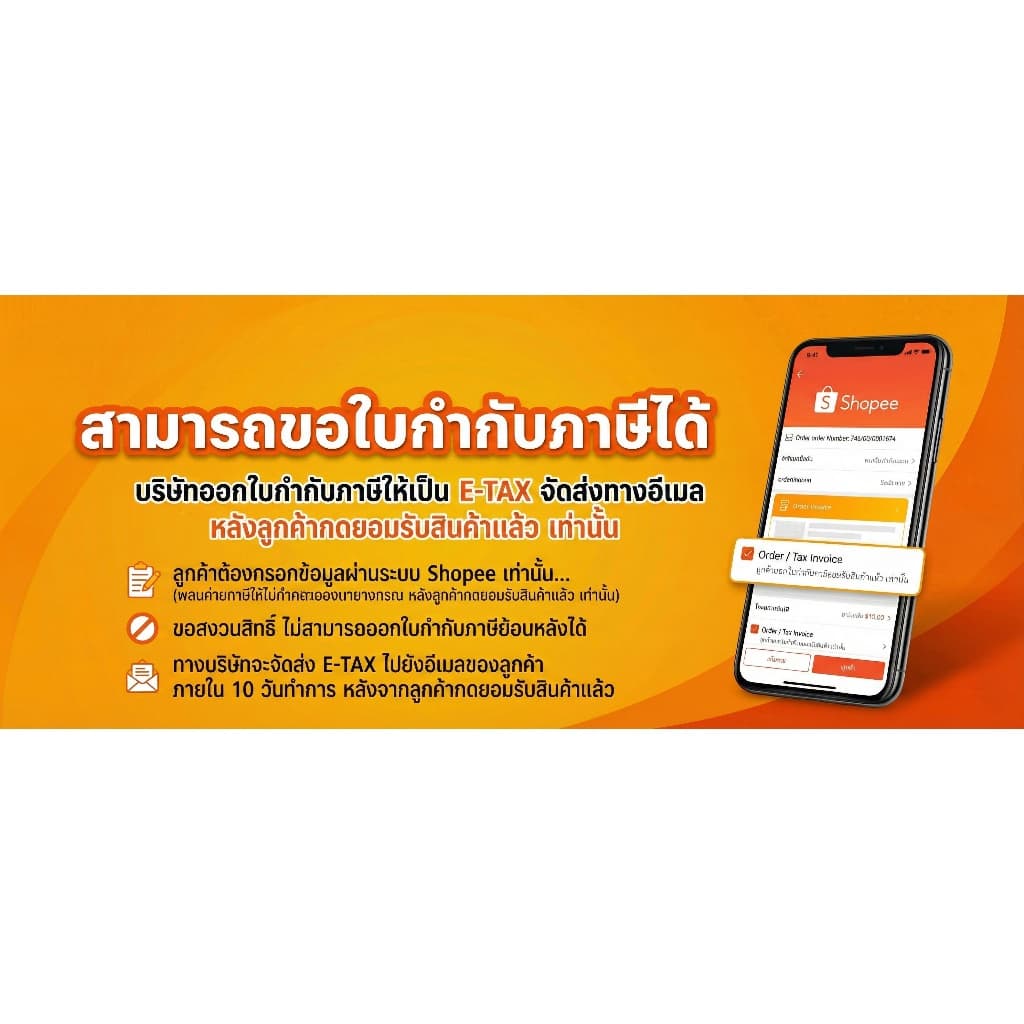 Panasonic CR2450 แท้ 💯 ถ่านกระดุมพานาโซนิค *แบ่งก้อน* ล็อตใหม่ CR2450 - 3