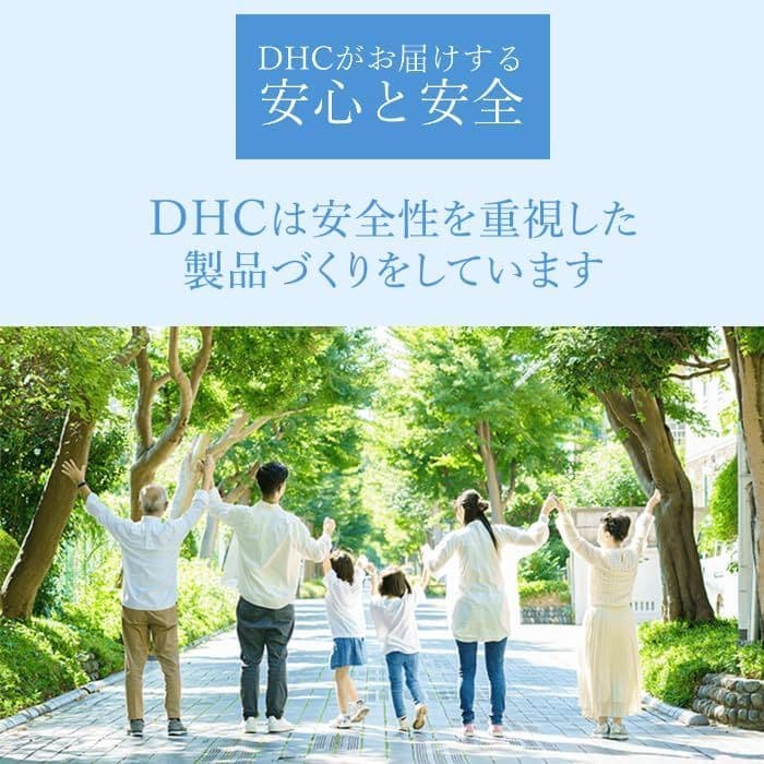 🌸DHC Vitamin C วิตามินซี (ขนาด 60 วัน 120 แคปซูล) Exp:2028 - 2