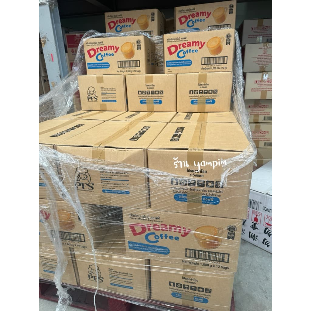 ครีมเทียมดรีมมี่ ดรีมมี่ฟ้า ยกลัง 12 ถุง ถุงละ 1 กิโลกรัม (ดรีมมี่) - 2