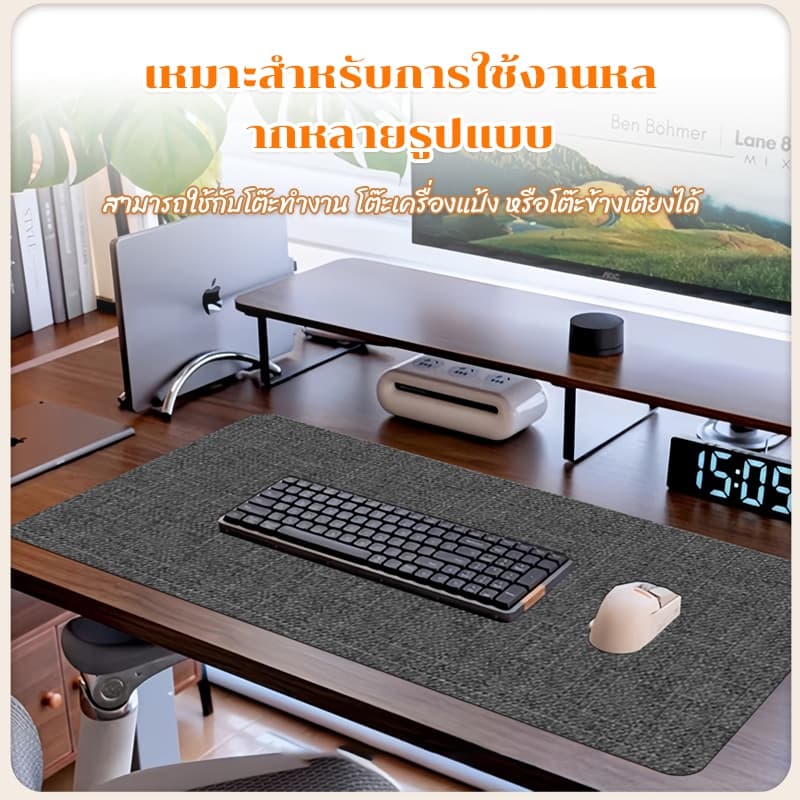แผ่นรองเมาส์ แผ่นรองเมาส์หนังกันลื่นขนาดใหญ่ Gaming Mouse Pad วางเต็มโต๊ะ PU กันลื่นและกันน้ำ - 2