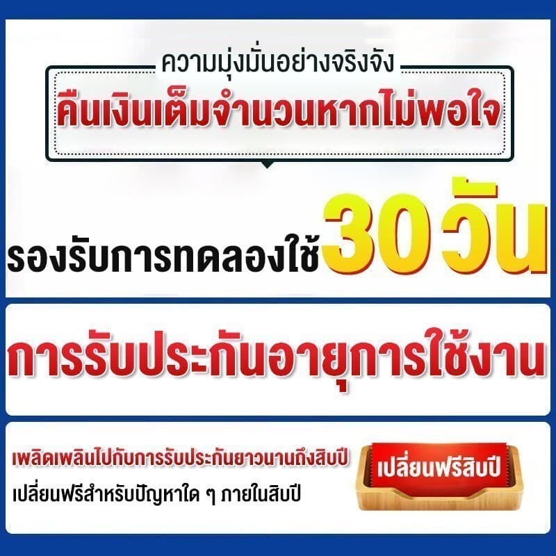 【รับประกัน30ปี】ไฟโซล่าเซล Solar Light ไฟLED แสงสีขา กันน้ำ ไฟกลางแจ้งพลังงานแสงอาทิตย