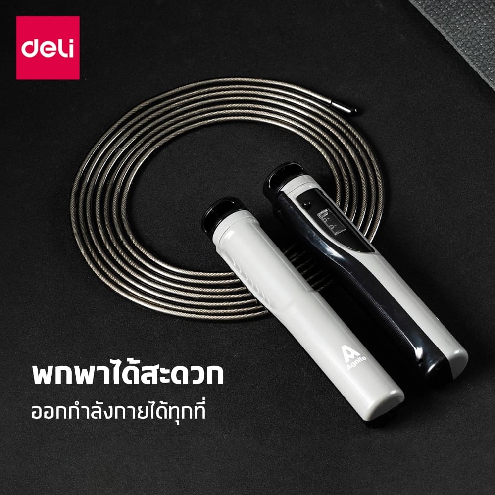 Deli เชือกกระโดด เชือกกระโดดนักมวย หน้าปัดนับรอบ ปรับระดับสายได้ ด้ามจับกระชับมือ Jump Rope - 2