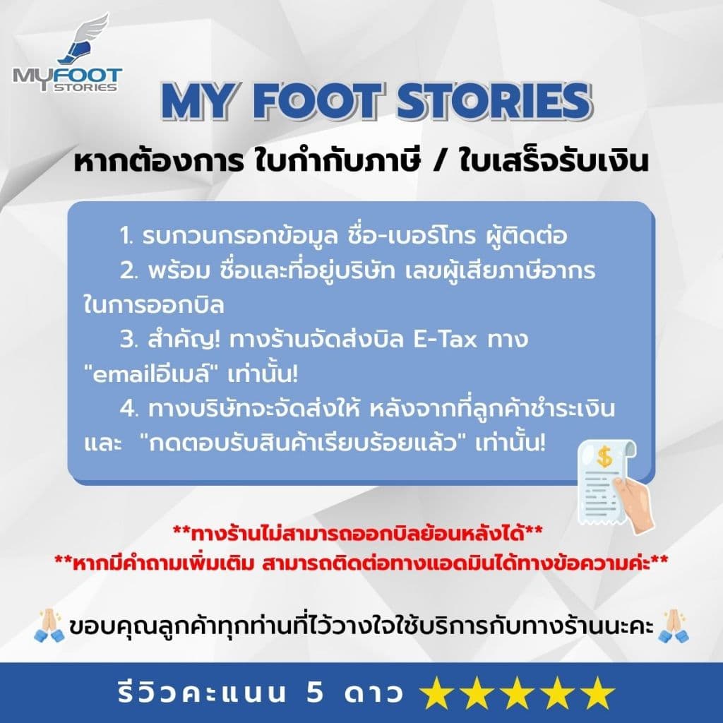 รองเท้าแตะ แบบสวม พิเศษ "หน้าผ้า" ใส่นุ่มใส่สบาย Adda รุ่น 7J05-M1 (ไซส์ 38-45) - สีดำ - 6