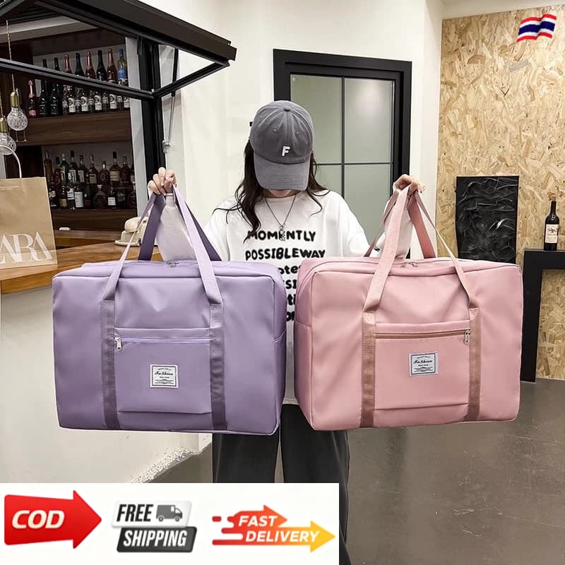กระเป๋าเดินทาง พับเก็บได้ จุของได้เยอะ พกพาง่าย สะดวก กระเป๋าเดินทางแบบถือ ใบพร้อมส่งจากไทย