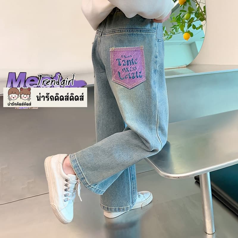 กางเกงยีนส์เด็กผู้หญิง กางเกงขายาวเด็กผู้หญิง ดีไซน์เกาหลี ลายปัก ลำลอง เอวยางยืด - 4