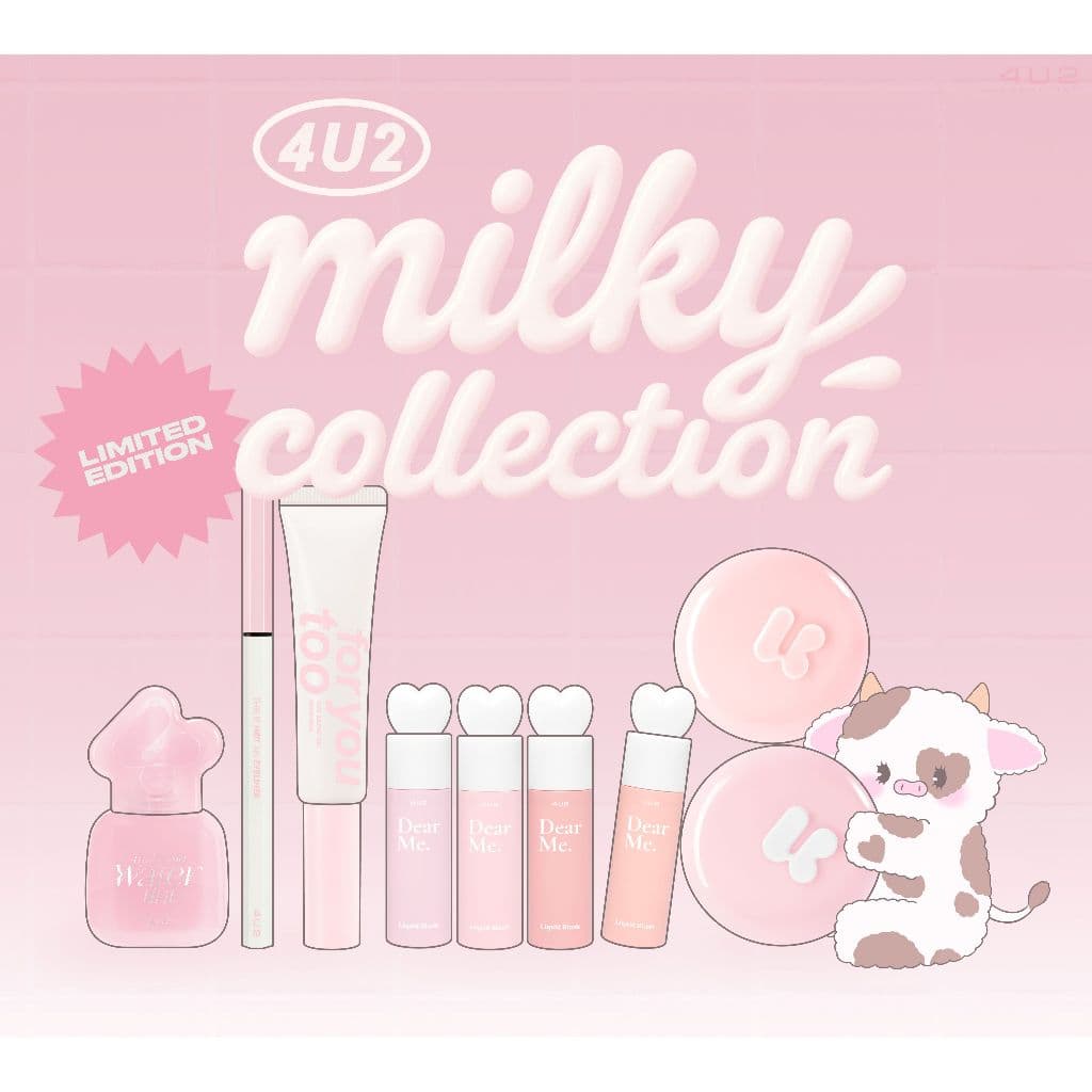 โทนสีนม 4U2 MILKY COLLECTION(Limited Edition) บลัชออน บลัชหูกระต่าย มาสคาร่าคิ้ว ปัดคิ้ว ลิปทิ้นท์ อายไลน์เนอร์ สีนม นัว