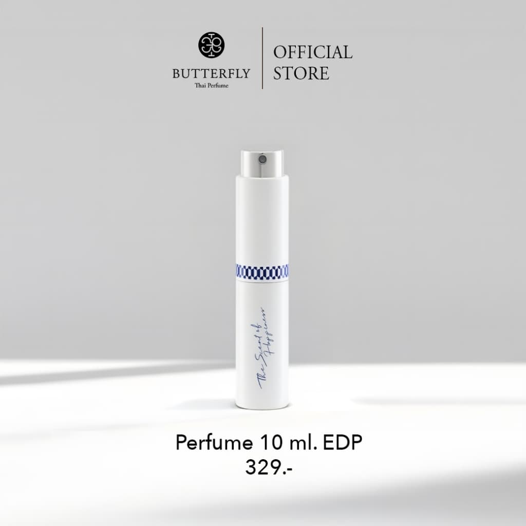 Butterfly Thai Perfume ขนาด 10 ml. (น้ำหอมบัตเตอร์ฟลาย ไทย เพอร์ฟูม)