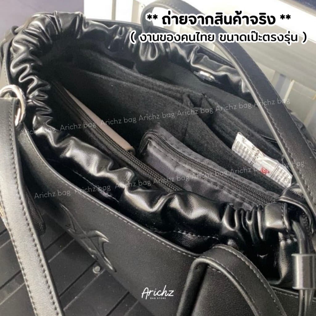 จัดระเบียบMerge (ร้านคนไทย🇹🇭พร้อมส่ง) มีครบทุกไซส์ Mini,M,L งานตัดตรงรุ่น ดีไซด์ของร้านเอง มีส่งด่วน - 4