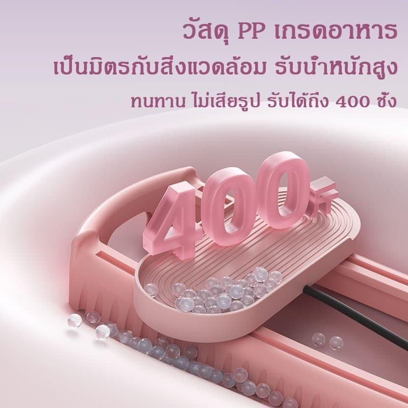 อุปกรณ์ออกกำลังกาย เครื่องสกีขา ฝึกกล้ามเนื้อ อุ้งเชิงกราน แก้ไขการหดตัวของต้นขาหลังคลอด ลดต้นขา - 4