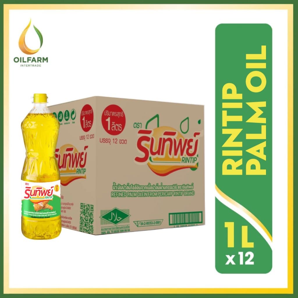 รินทิพย์ (โฉมใหม่) น้ำมันปาล์ม ขนาด 1 ลิตร 12 ขวด (อย./ฮาลาล)