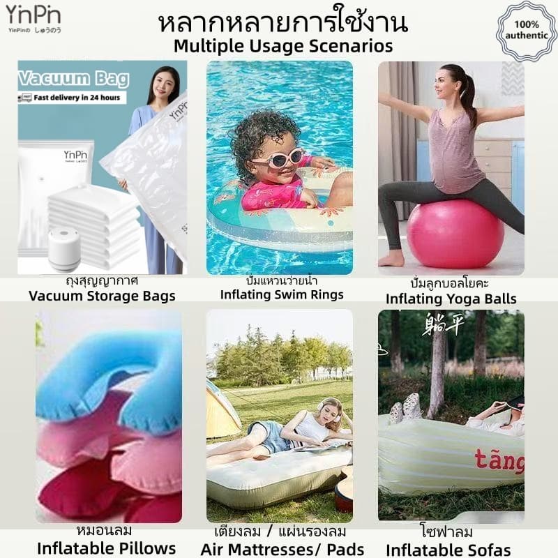 ถุงสูญญากาศ กันฝุ่นชื้น จัดเก็บเสื้อผ้าผ้าห่ม ประหยัดพื้นที่ 10-40ชิ้น ใช้ซ้ำได้ ปั๊มลมไร้สาย - 3