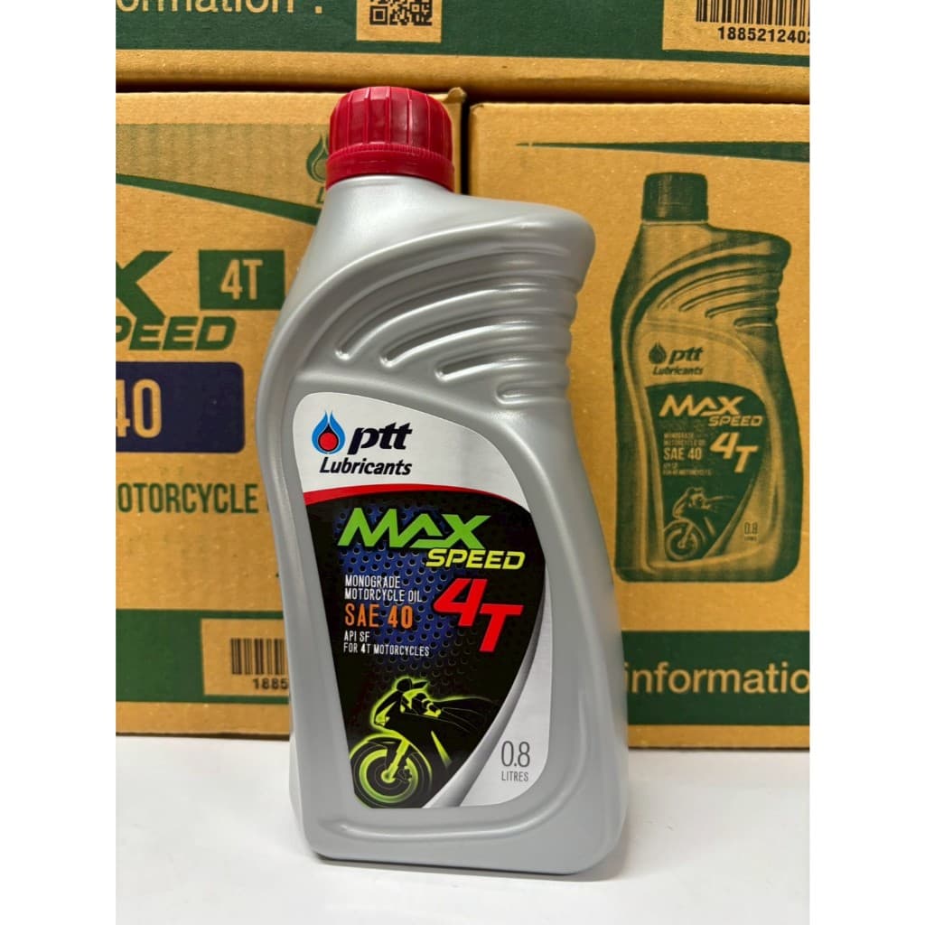 ของแท้100% น้ำมันเครื่อง ปตท.น้ำมันเครื่องมอเตอร์ไซค์ 4T MAX SPEED ปริมาณ 0.8 ลิตร [M 0.8] - 1