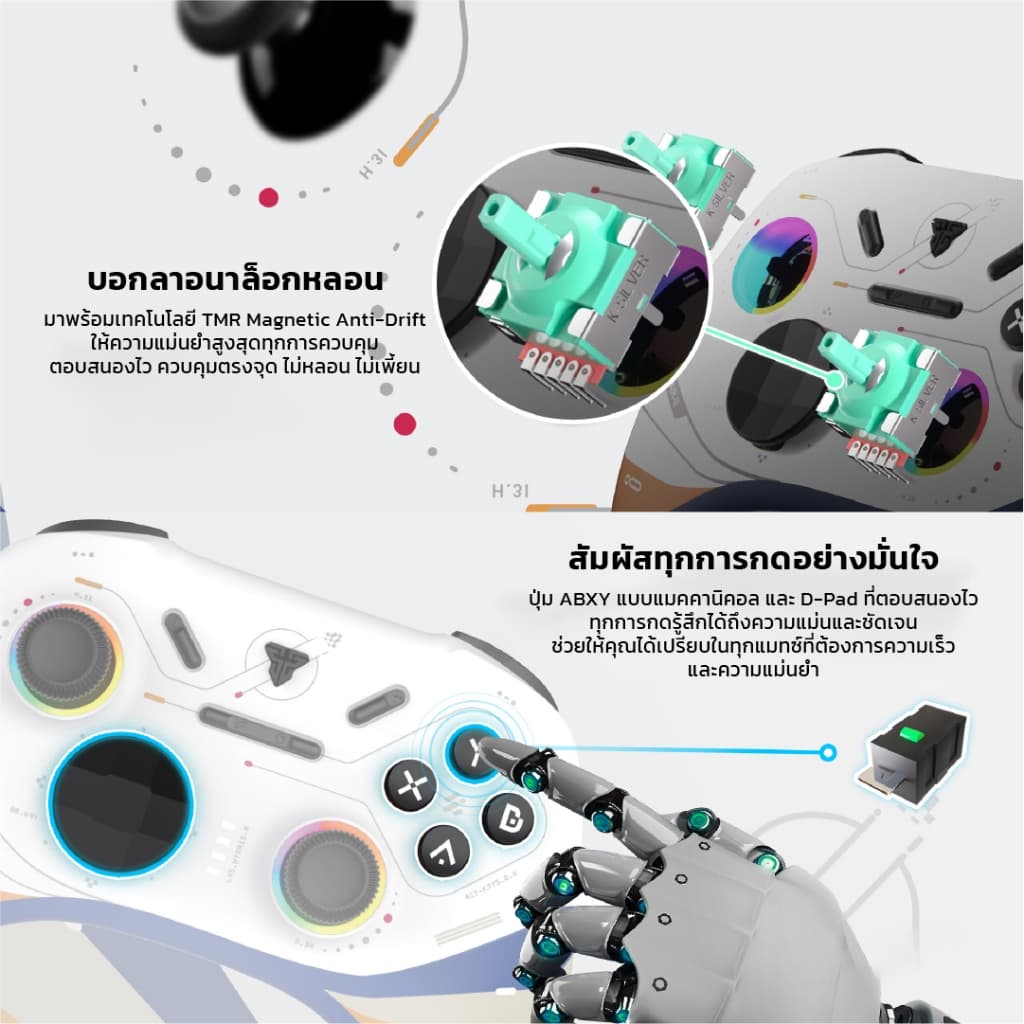 FANTECH Wireless gaming controller จอยเกมมิ่งไร้สาย / bluetooth รองรับ PC,PS, Android,IOS,รุ่น WGP15 - 1