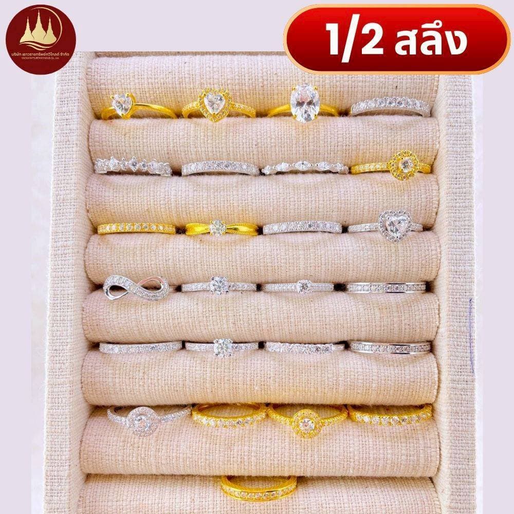 แหวนทอง 1/2 สลึง แท้96.5%💸ผ่อนSpayLaterได้🏦ร้านทองขายเองรับซื้อคืนทุกชิ้น มีใบรับประกันให้🪪 - 2