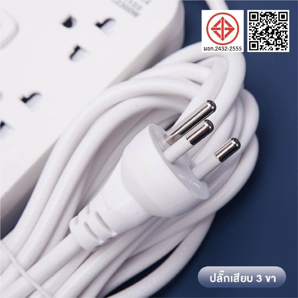 ปลั๊กไฟ usb ปลั๊ก3/4/5ตา power socket พร้อมสวิตช์ปิดเปิด มาตรฐาน มอก. ตัดไฟได้ 2/3/5/10เมตร - 4
