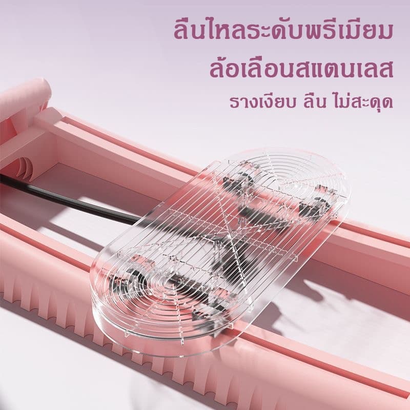 อุปกรณ์ออกกำลังกาย เครื่องสกีขา ฝึกกล้ามเนื้อ อุ้งเชิงกราน แก้ไขการหดตัวของต้นขาหลังคลอด ลดต้นขา - 3