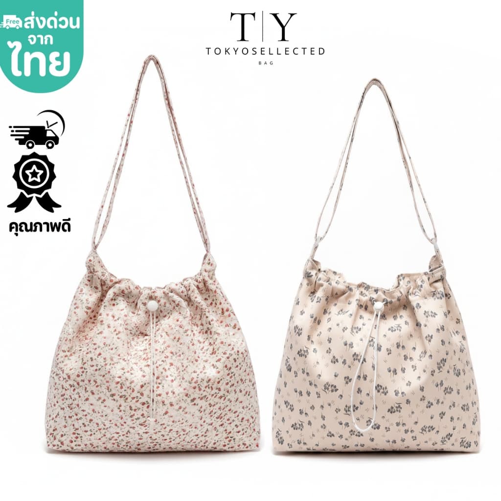 (มีส่งด่วน) tokyosellected(T2066) กระเป๋าสะพายข้างผ้าไนล่อนลายดอกไม้-ปากกระเป๋ารูดเป็นทรงขนมจีบ