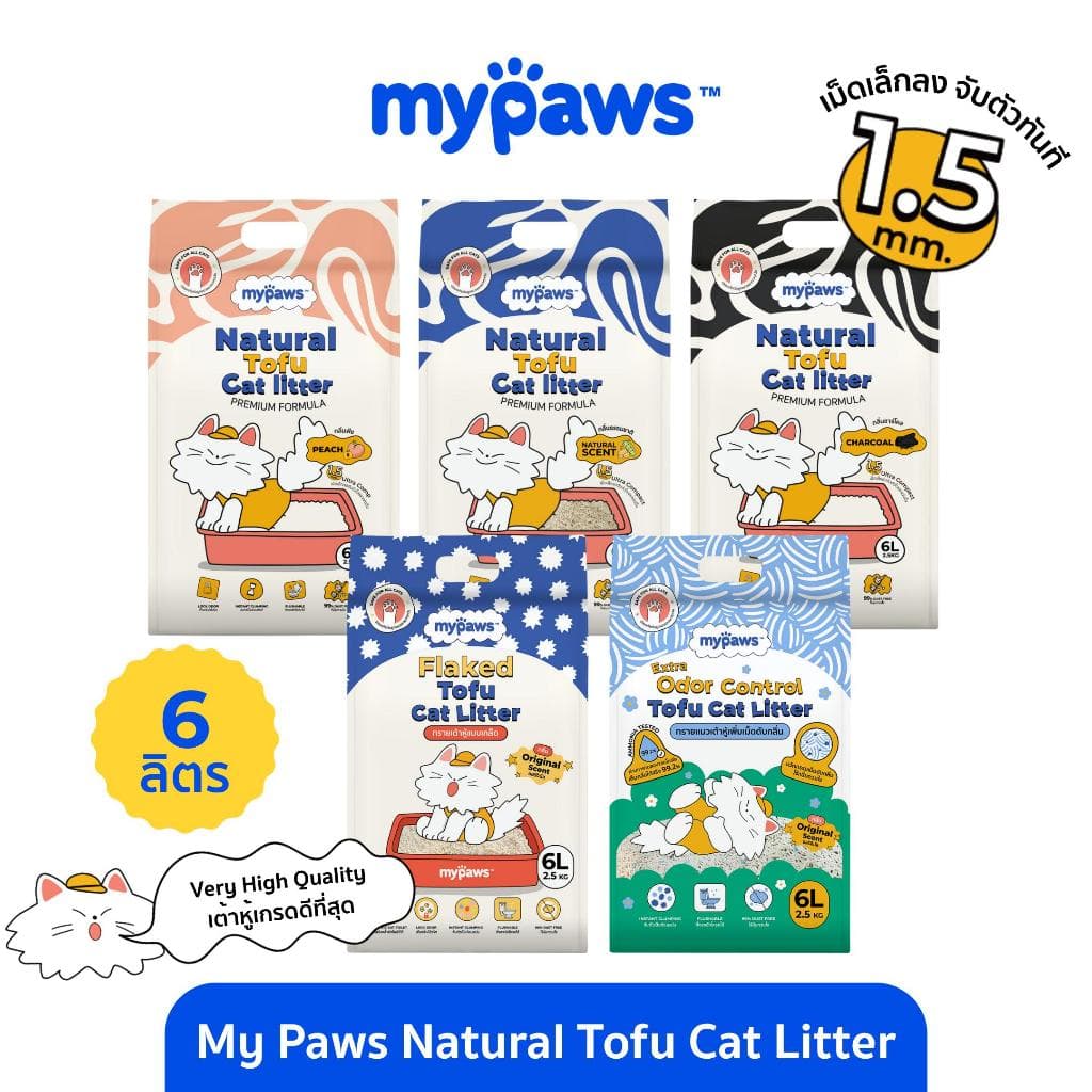 My Paws ทรายแมวเต้าหู้ Natural Tofu Cat Litter จากธรรมชาติ เกรดพรีเมียม ฝุ่นน้อย จับตัวไว ละลายน้ำดี ขนาด6ลิตร