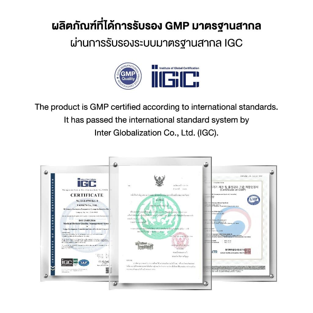 [ขายดี] VATANIKA LENS : Valentina Brown คอนแทคเลนส์โดย แพร วทานิกา - 5