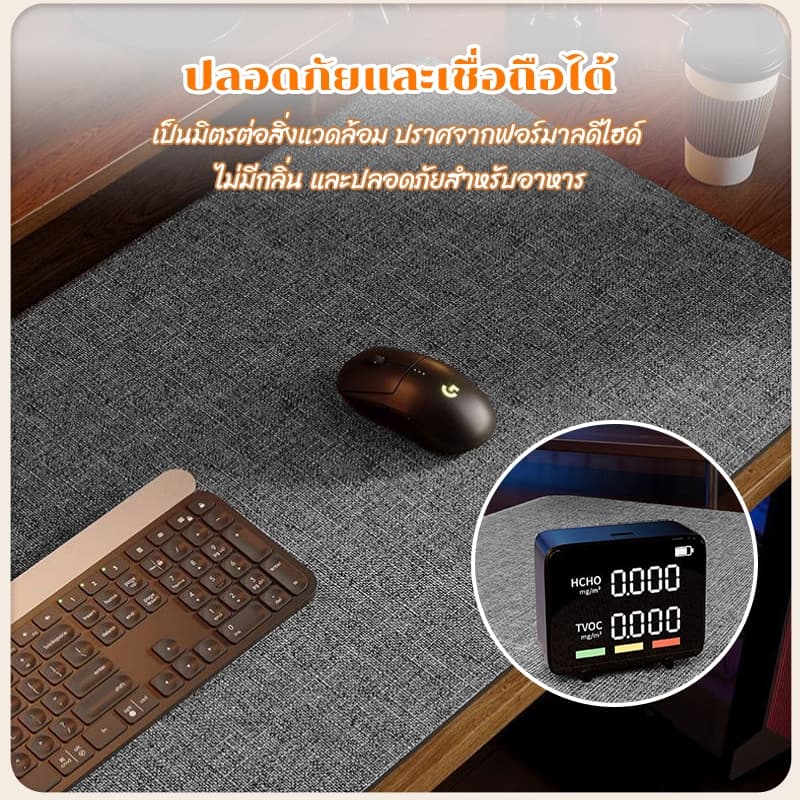 แผ่นรองเมาส์ แผ่นรองเมาส์หนังกันลื่นขนาดใหญ่ Gaming Mouse Pad วางเต็มโต๊ะ PU กันลื่นและกันน้ำ - 5