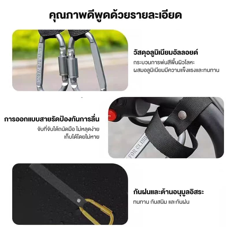 Anchi ตะขออเนกประสงค์ ตะขอเกี่ยวมอเตอร์ไซค์ ตะขอแขวนสัมภาระติดรถจักรยานยนต์ ตะขอเกี่ยวของมอเตอร์ไซค์ - 2