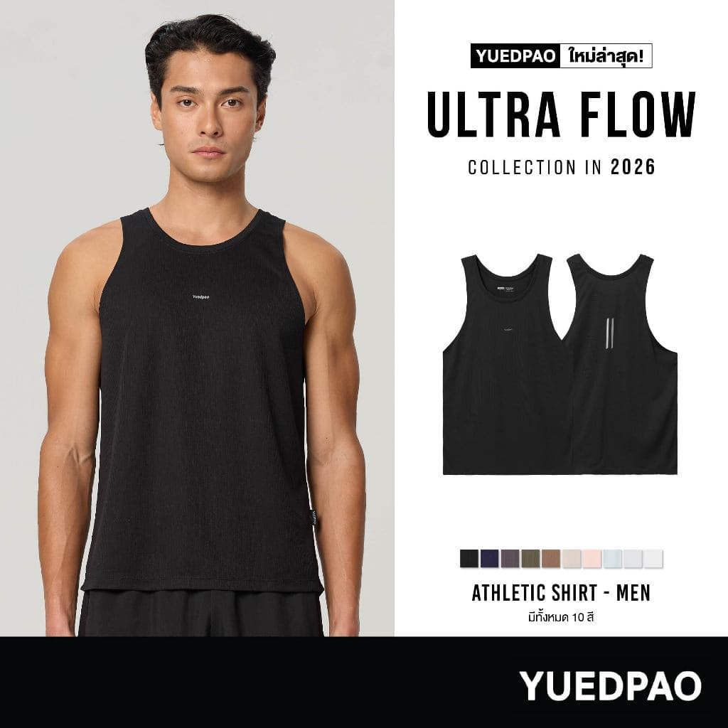 Yuedpao Sportswear 2026 เสื้อออกกำลังกายแขนกุดผู้ชาย เสื้อกีฬา เสื้อกล้ามสำหรับวิ่ง Ultra Flow Athletic Shirt – Men